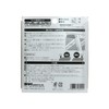 Waki Sangyo Auxiliary Lock Sash Lock Security Disaster Evacuation Window
