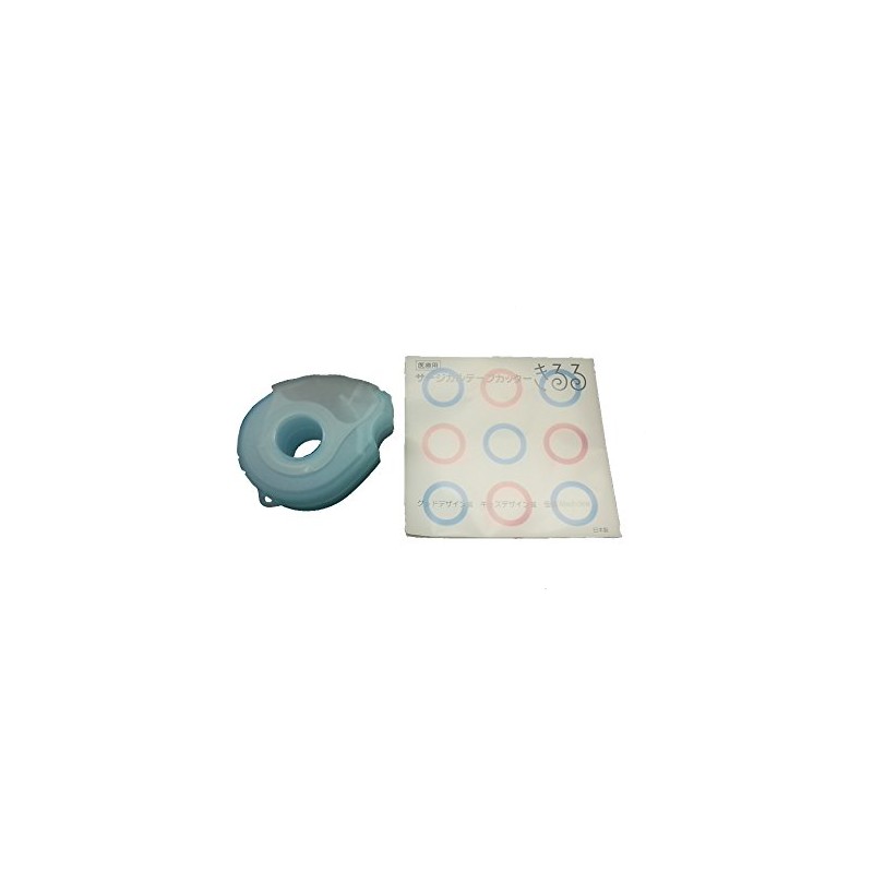 As One Surgical Tape Cutter 25B Blue/White /8-2055-05 1 Piece