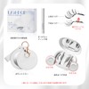 LASHPOP Magnetic False Eyelashes, One Piece, Starry Night (Black) False