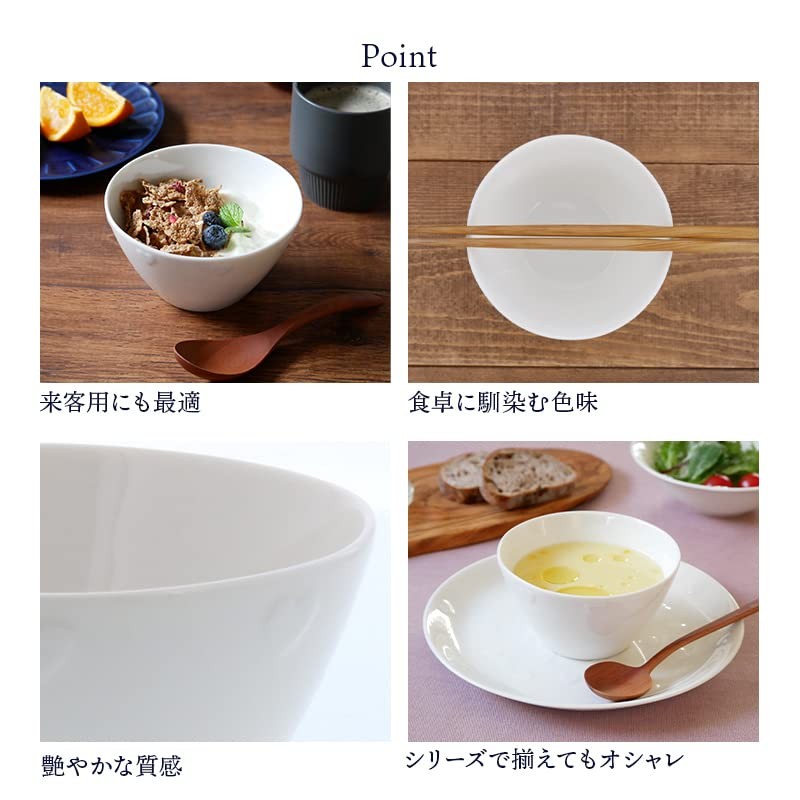 Tableware East 712-005 Mini Bowl, 4.9 inches (12.5 cm), Heart,