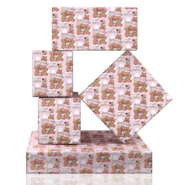 Capybara Birthday Wrapping Paper For Kids Girls Boys, Lovely Capybaras Gift Wrap Paper for Birthday or Baby Shower, 4 Sheets Folded Flat 20x28 Inches Per Sheet