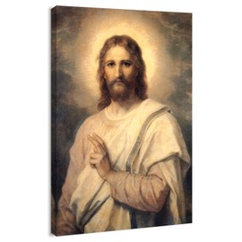 Canvas Print Wall Art - Painting of Jesus Christ by Heinrich Hofmann - 16x24 inches