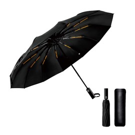 (2025 New Release) Folding Umbrella, Ultra Strong Wind Resistant, Folding Umbrella, For Both Sunny and Rainy Weather, Leather Outer Bag, Interior Material, High Absorbency Suede Material, Auto Open