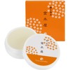Kinmokusei Solid Perfume 10g Made in Japan Kinmokusei