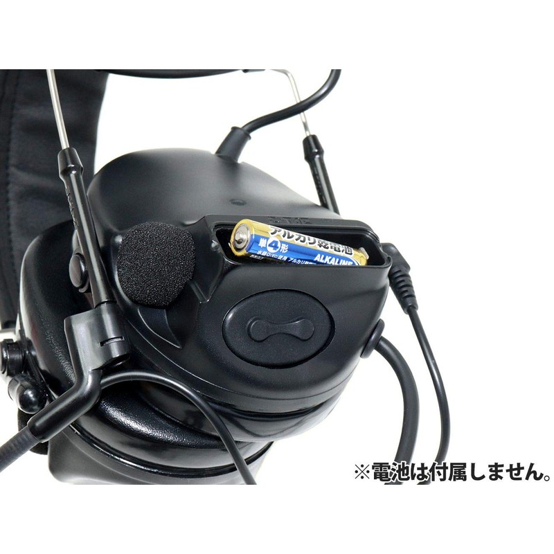 Z-TACTICAL CMTC III Tactical Headset CB