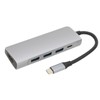 USB C Splitter Silver 5Gbps Speed Heat Dissipation Function Smart