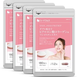 Seed Coms Hyaluronic Acid Collagen Supplement, Approximately 12 Months, 720 Capsules, Fish Collagen & Double Low Molecular Hyaluronic Acid + Mangosteen Extract, GMP Certified Factory Made in Japan