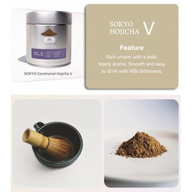 SOKYO ceremonial hojicha roasted powdered green tea Japanese (3.52oz / 100g, Ceremonial hojicha S)
