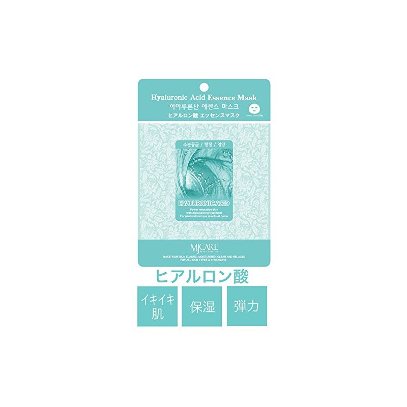 Sheet Mask Pack 1 Piece Hyaluronic Acid Essence Mask Korea