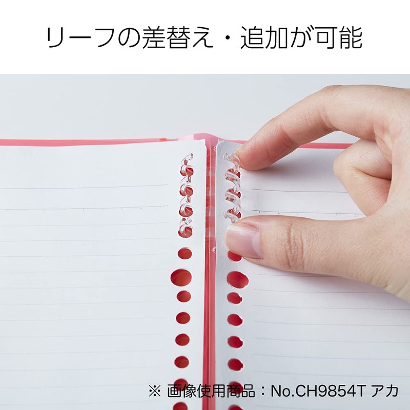 King Jim Cheers B5 Ring Notebook, 26 Holes, Gray, CH9855T