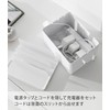 Yamazaki 2194 Charging Station, White, Approx. W 7.9 x D