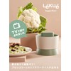 Lekue Chopper, Sugar Off Diet, Veggier, Lekue