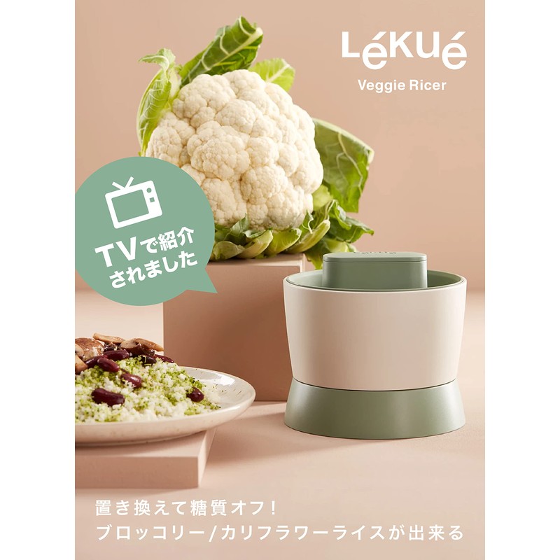 Lekue Chopper, Sugar Off Diet, Veggier, Lekue
