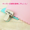 Kuretake SBKPB130-12 Kure Punch, Craft Punch, Border Decoration, Classical Lace