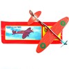 jameitop® 24 x Polystyrene Aeroplanes – The Ancient Classic –
