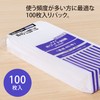 Okina WP210 White Envelopes, Rectangular No. 4, w/ Boxes, Pack