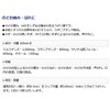 【第3類医薬品】ラリンゴール 40mL