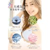 Fuwareemo Bustcare Body Massage Cream, Elastin + Hyaluronic Acid +
