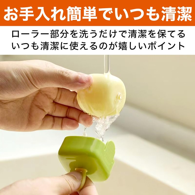 HAMILO 粘着ローラー ミニ コロコロ 服 ホコリ取り 手軽 携帯便利 水洗い 2色計4点セット