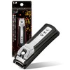 Kai KAI Seki Magoroku Premium Nail Clippers Type 101S Curved