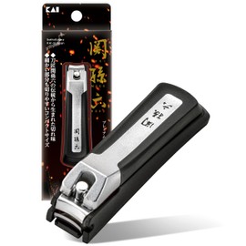 Kai KAI Seki Magoroku Premium Nail Clippers Type 101S Curved Blade Made in Japan Compact Easy to Carry HC3555
