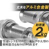 HAMILO Screw Adapter Spigot Camera Shooting Lighting Tripod Head Accessory