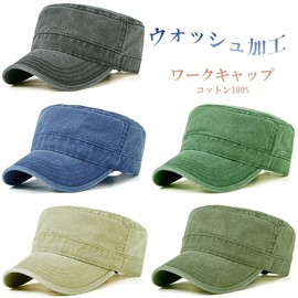 Spargel Washed Work Cap, Large Size, 100% Cotton, Simple, Vintage Style, Men's, Women's, green