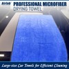 Airlab Microfibre Cloth Extra Large XXL 90x60cm, Dual-Sided Car Drying