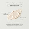 HEIMISH Artless Glow Base SPF 50+ / PA++
