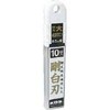 Uneven Tech KDS Blade Replacement Blade, Large (L) 10 Piece lb10h