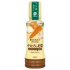 Bulldog Bull-Dog Wafu Yasai Japanese Vegetable Dressing Seasoning Bulldog