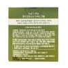 Kim Jeong-moon Aloe Cure Plus Intensive 2X Cream 50g x3