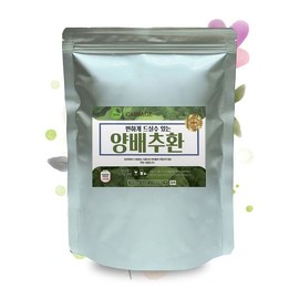 국산 양배추환 500g 이중지퍼백 정든팜 양배추분말환 Korean Cabbage Powder Pills 500g Double Zipper Bag Jeongdeun Farm Cabbage Powder Pills