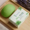 FOUNTINA Neem Aloe Skin Moisturizing Soap, 100 G
