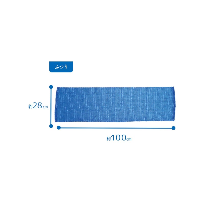 OHE Body Towel, Approx. Length 11.0 inches (28 cm) x