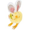 Raz Imports Yellow Chick Bunny Ears Bunny Ears 7.5 x