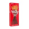 Sticks Glico Pocky Chocolate Cream Covered Biscuit, 1.41 oz,5 PACK,