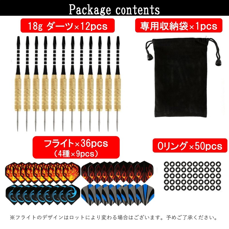 NOELAMOUR Hard Darts, Arrow Tips, Darts, Beginners, Practice Set, Beginner,