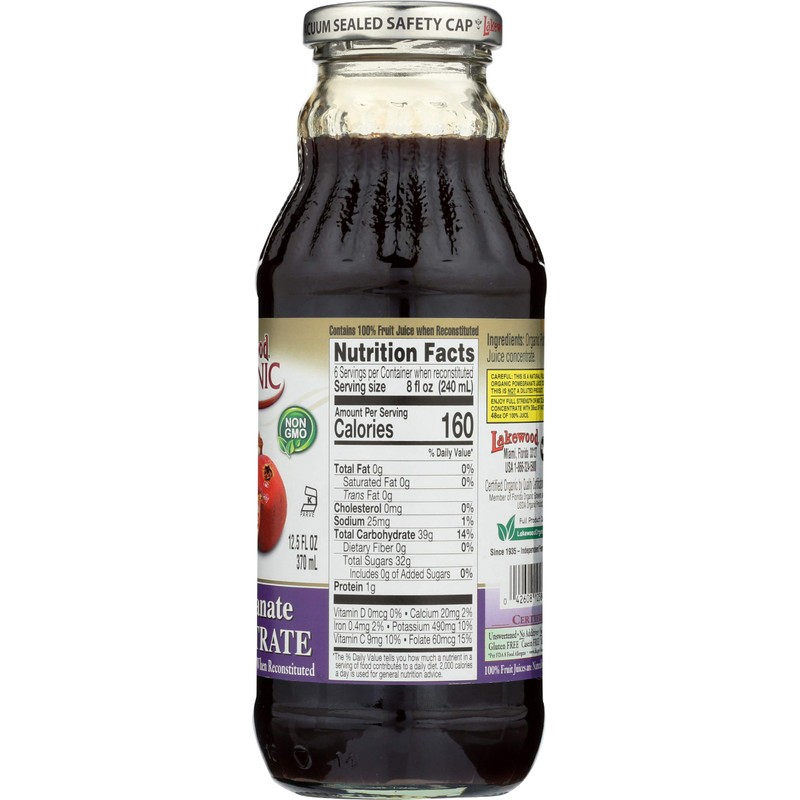 Organic Pomegranate Concentrate