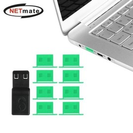 Disposable Green USB Port Security Lock Window Lock