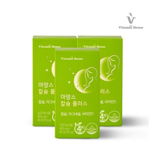 Vitamin House Mamance Calcium Plus 3 boxes, 3 month supply / 비타민하우스 마망스 칼슘 플러스 3박스 3개월분