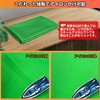 FotoFoto Chromakey Greenback Cloth Backdrop 150x200cm Green Photography Backdrop Solid