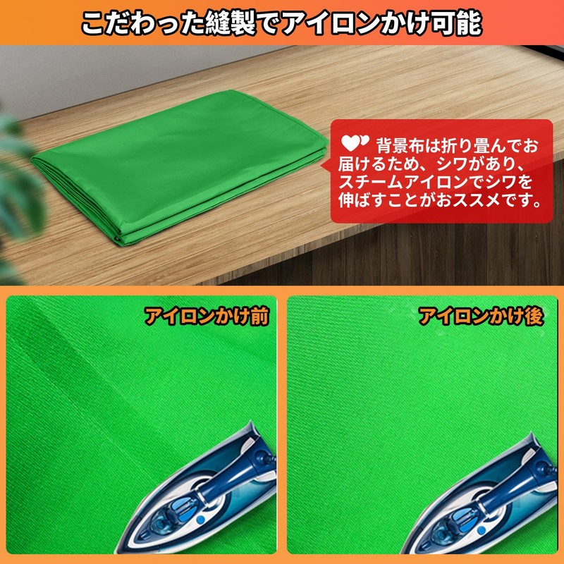 FotoFoto Chromakey Greenback Cloth Backdrop 150x200cm Green Photography Backdrop Solid