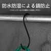 S Shaped Hooks, Set of 20, Universal Hooks, 2.6 inches