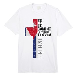 Christian Spanish Gifts Men Women Jesus Juan 14:6 Cuban Flag Comfort Colors Adult Heavyweight T-Shirt