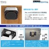 Khers mac mini m4 stand vesa mount mini pc
