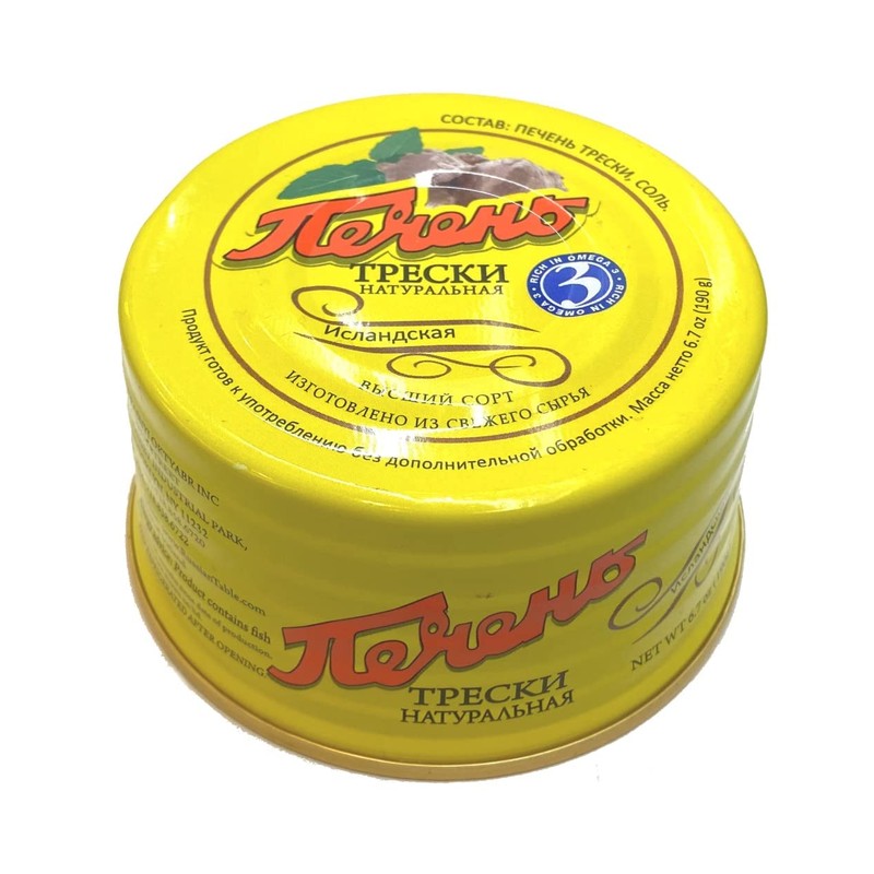 Icelandic Natural Cod Liver, 6.7oz/190g Cans (Pack of 3) with