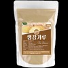 Domestic ginger powder 300g x 1 pack Natural seasoning premium ginger powder / 국산 생강가루 300g x1팩 천연 조미료 프리미엄 생강분말
