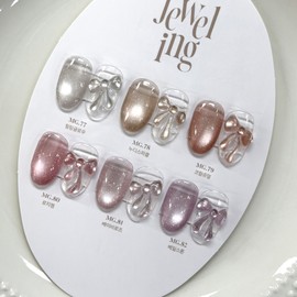 Yogurt gel jewelry magnetic gel single item / 요거트젤 쥬얼링 자석젤 단품