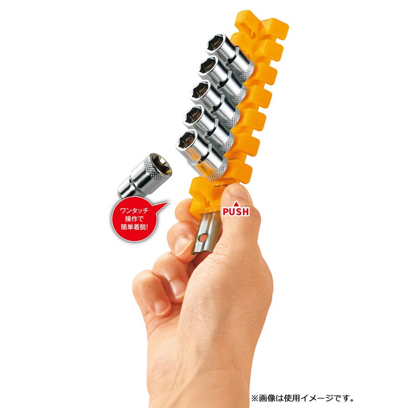 Takagi One-Touch Socket Holder Insertion 0.25 inch (6.35 mm) 10